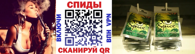 Бутират оксибутират  купить  цена  Переславль-Залесский 
