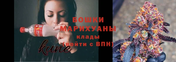 амф Волосово
