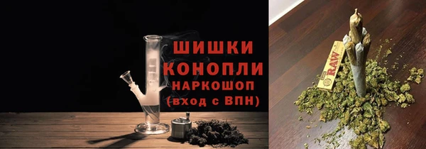 амф Волосово