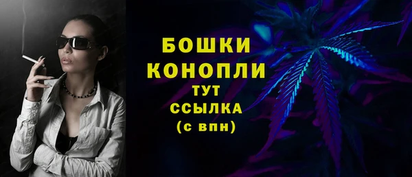 амф Волосово