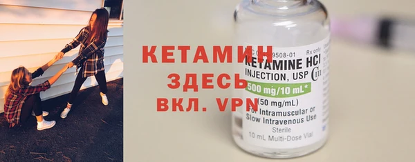 mdpv Вяземский
