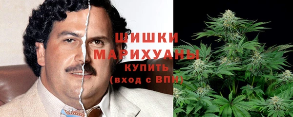 меф VHQ Володарск