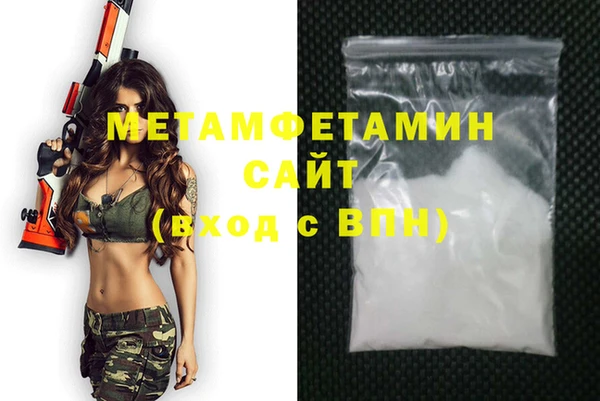 mdpv Вяземский