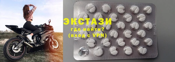 меф VHQ Володарск