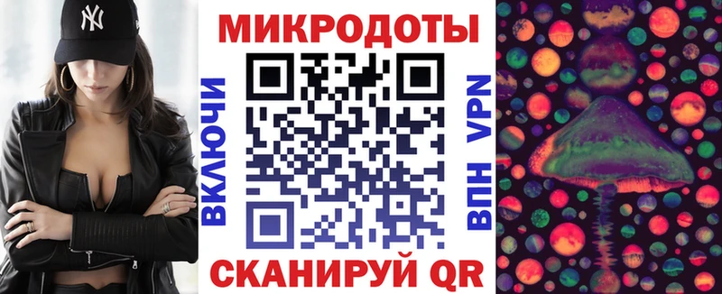 Псилоцибиновые грибы MAGIC MUSHROOMS  Переславль-Залесский 