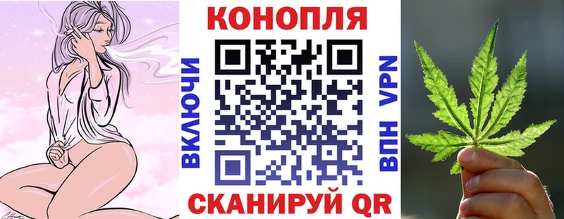 Бошки Шишки VHQ  mega как зайти  Переславль-Залесский 